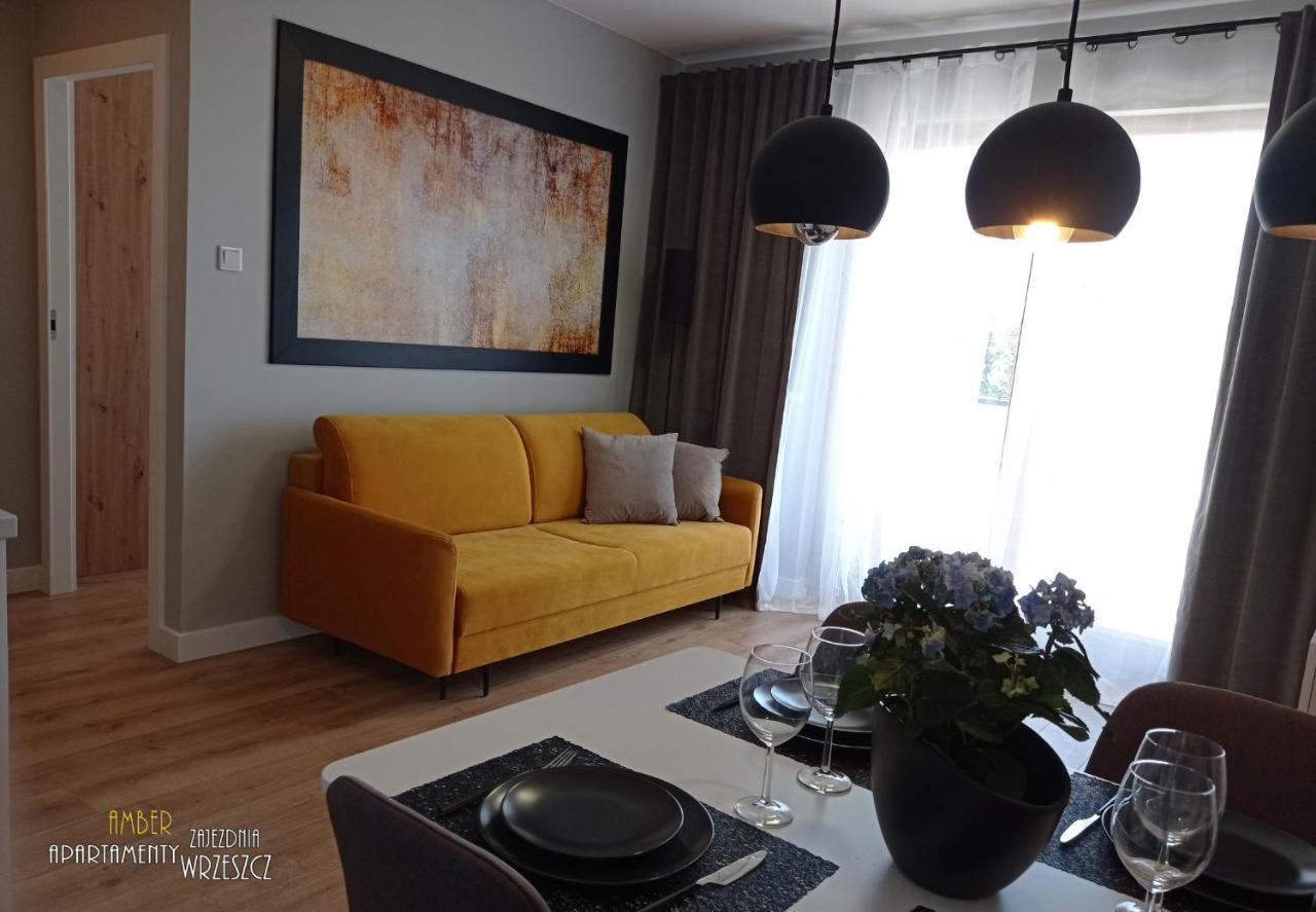 Apartament Amber - Azw 格但斯克 外观 照片
